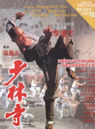 勃立顿-派克学院文凭毕业证怎么买假的